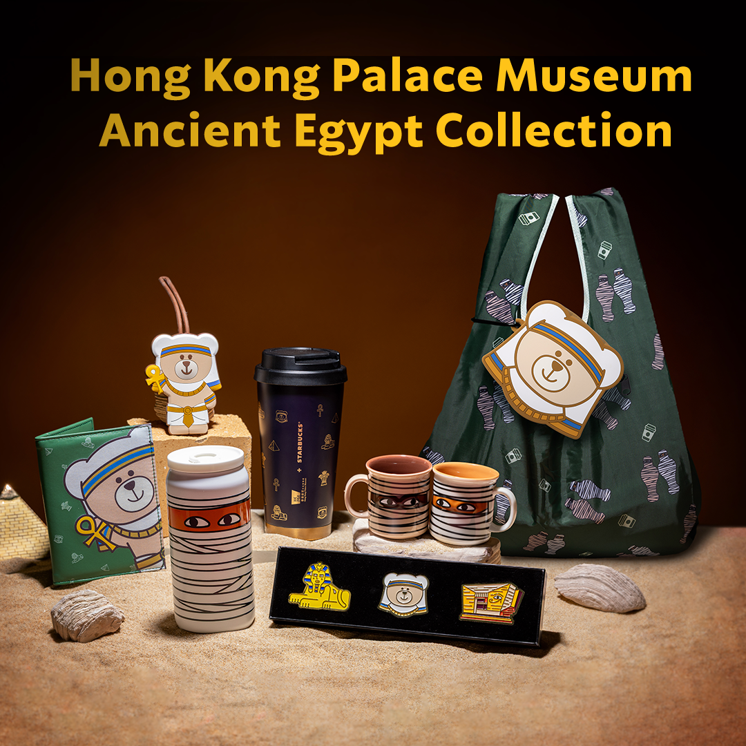 Collections – Starbucks Hong Kong Online Store