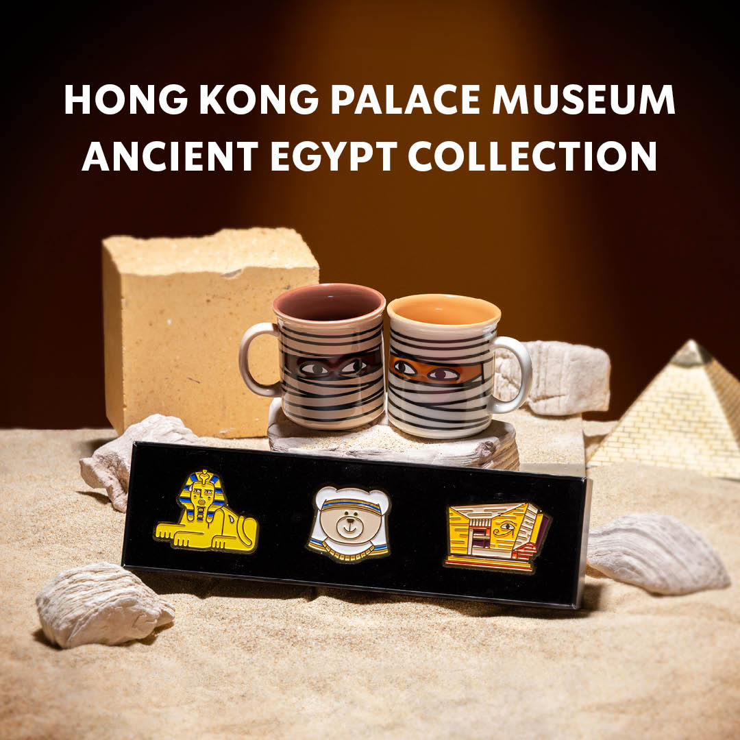 Collections – Starbucks Hong Kong Online Store