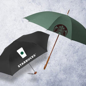 Starbucks Umbrella 星巴克雨傘