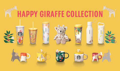 Happy Giraffe 系列
