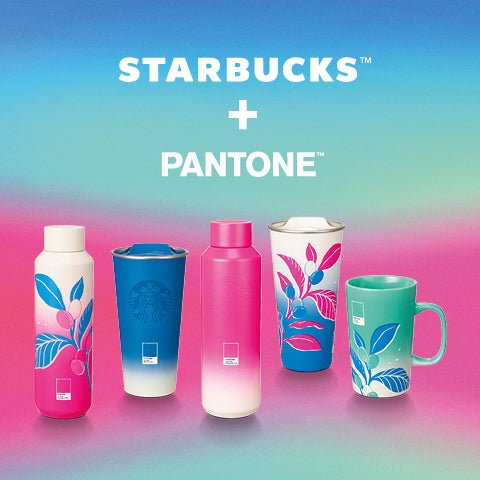 【香港限定】Starbucks×Pantone コラボボトル 香港限定】Starbucks×Pantone コラボボトル