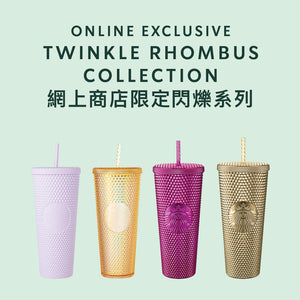 Online Exclusive Twinkle Rhombus Collection 網上商店限定閃爍系列