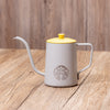 Yellow & Grey Stainless Steel Kettle 灰黃拼色不鏽鋼手冲壺