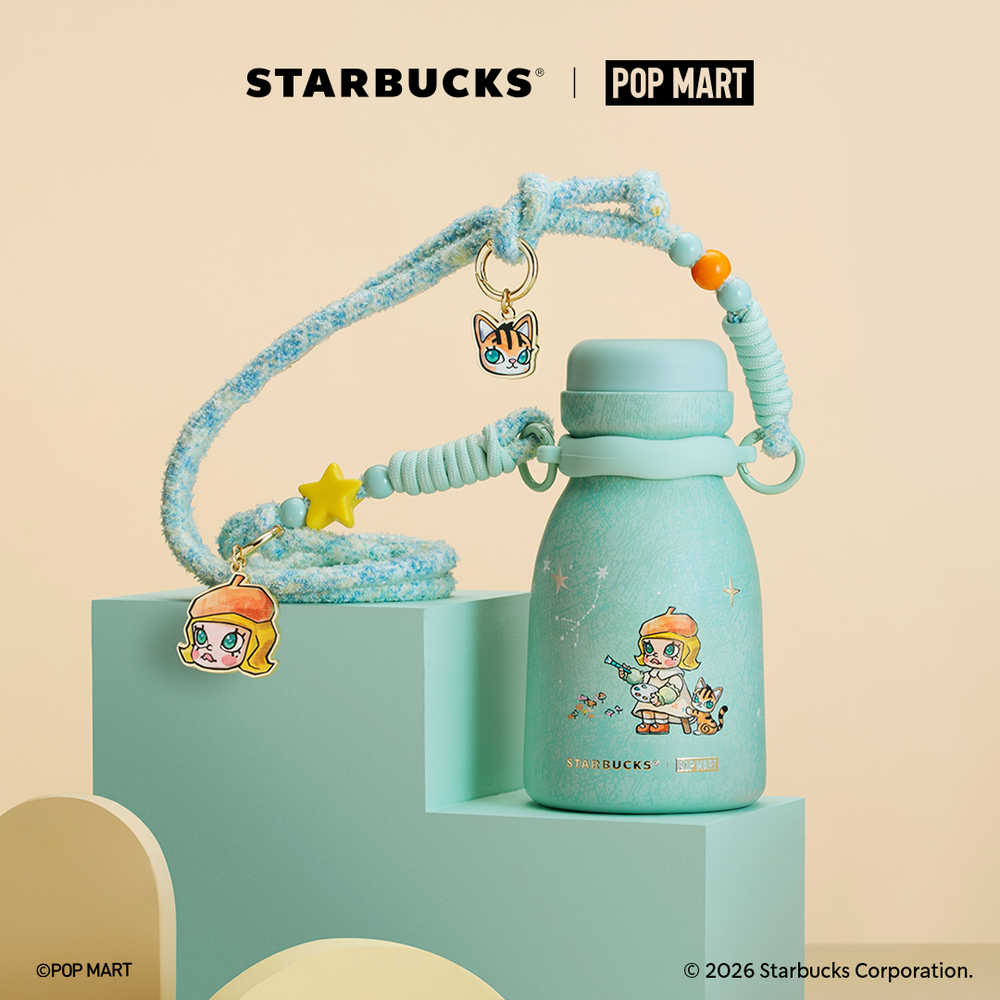 All – Page 2 – Starbucks Hong Kong Online Store