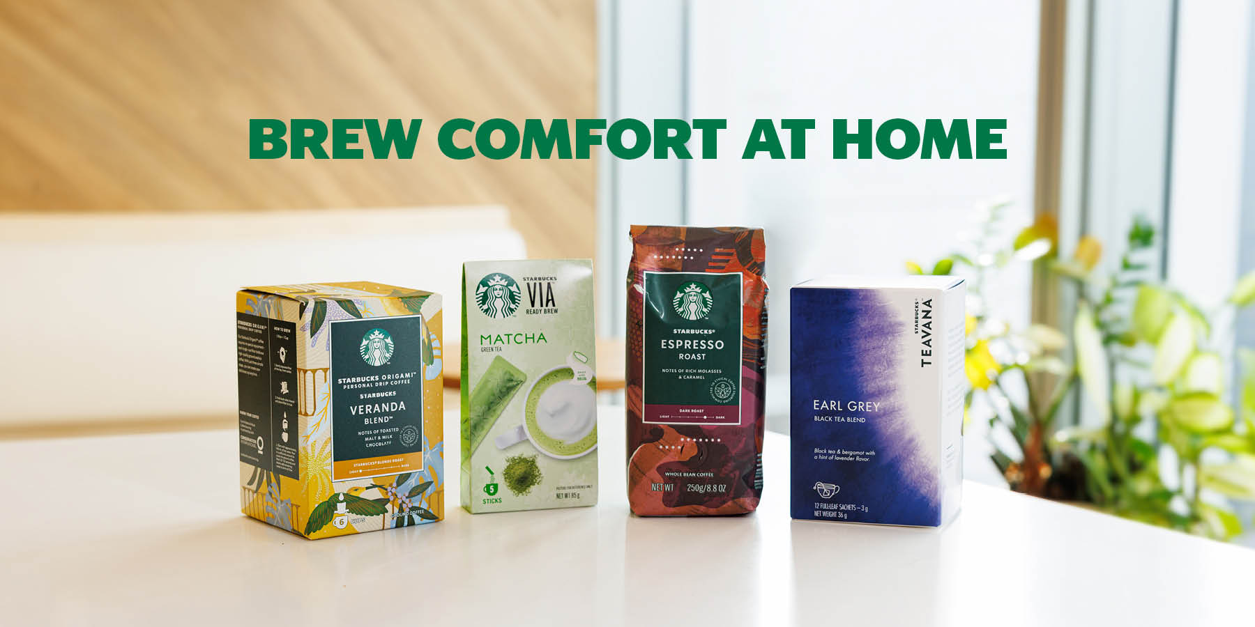 files/At_Home_Coffee_1800x900_21a227bb-0d2b-424f-bef5-bb2356761c6f.jpg