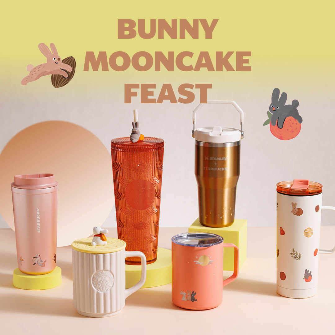 files/Autumn_BUNNY_Merch_SR_1080_b68809c1-7481-48f6-9871-9dd3be82f1f4.jpg