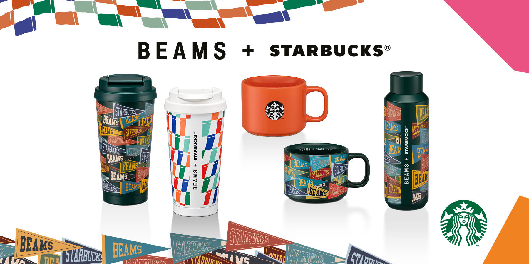 files/BEAMS_MERCH_1800x900_v2.jpg