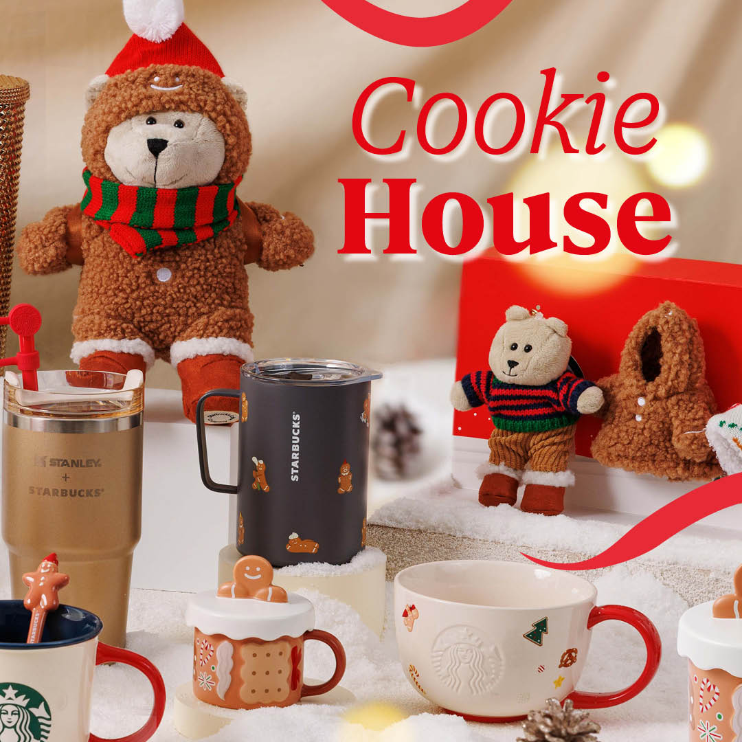 files/Christmas_Cookie_House_SR_1080_aad7608b-aeda-4d72-a5d5-a84d5c298a4c.jpg