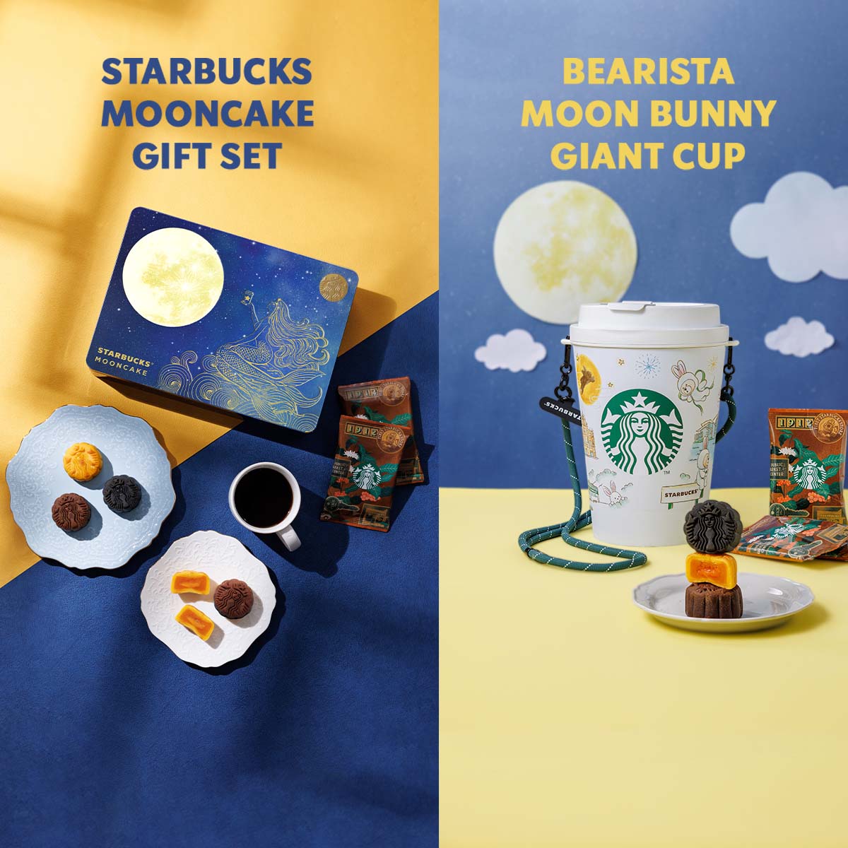 files/GIANT_CUP_PREMIUM_1080_d12194b7-adf7-4abc-9f0a-78a50ea7d9b6.jpg