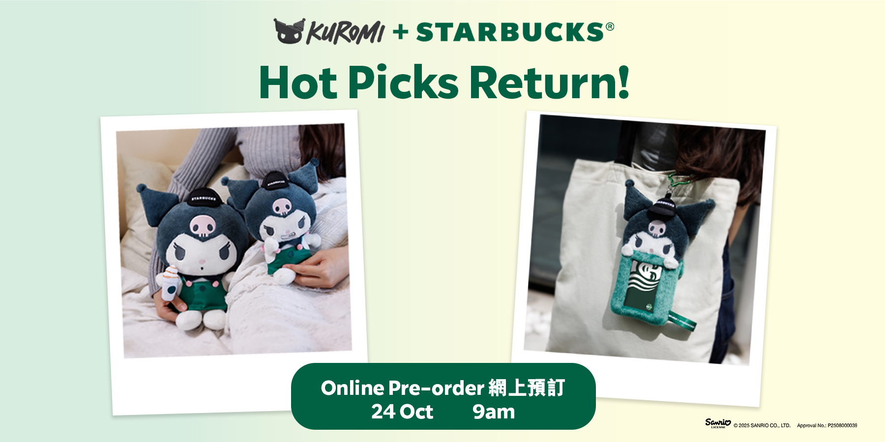 files/KUROMI_pre-order_1800_x_900.png