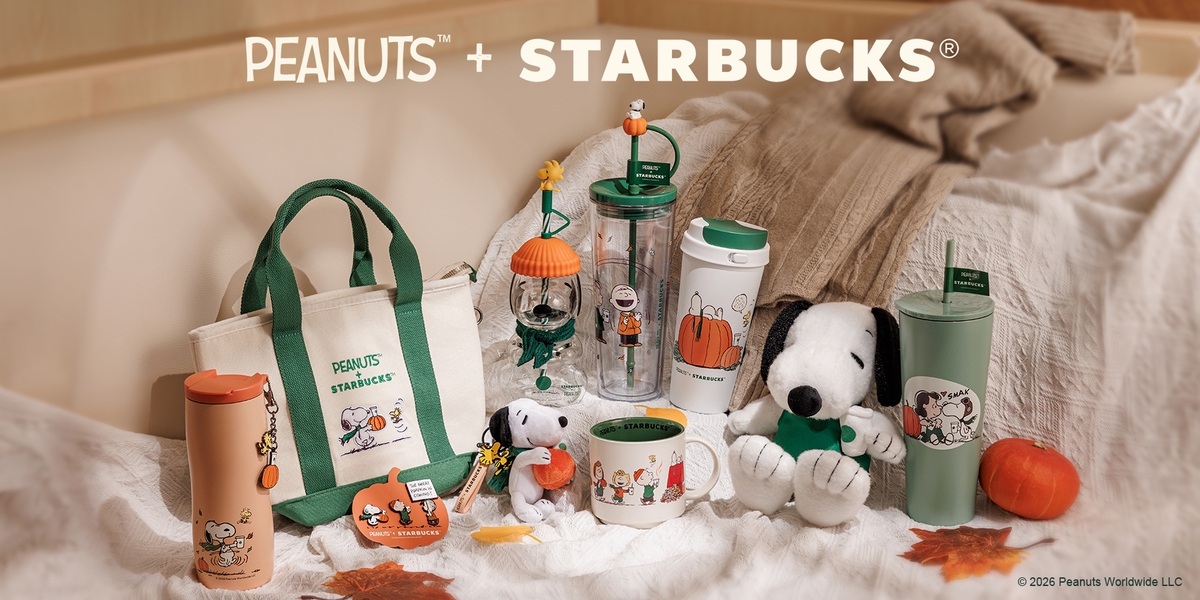 files/Peanuts_banner_1800x900_33cc4ecb-296c-46c3-b68c-e66591e4f087.png