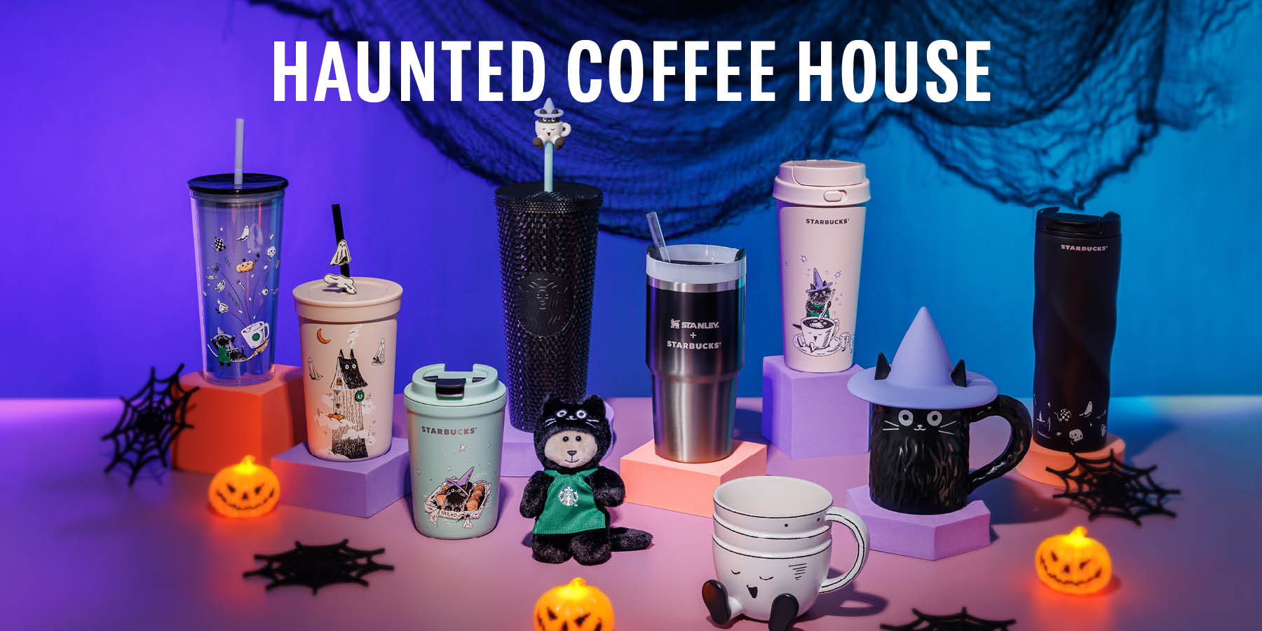 files/SBUX25_Autumn_Merch_Coffee_House_1800x900_68867916-4f9b-463f-9f17-d7cda5b94984.jpg