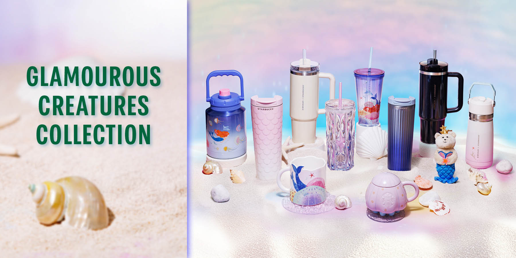 【香港限定】Starbucks×Pantone コラボボトル 210.jpg