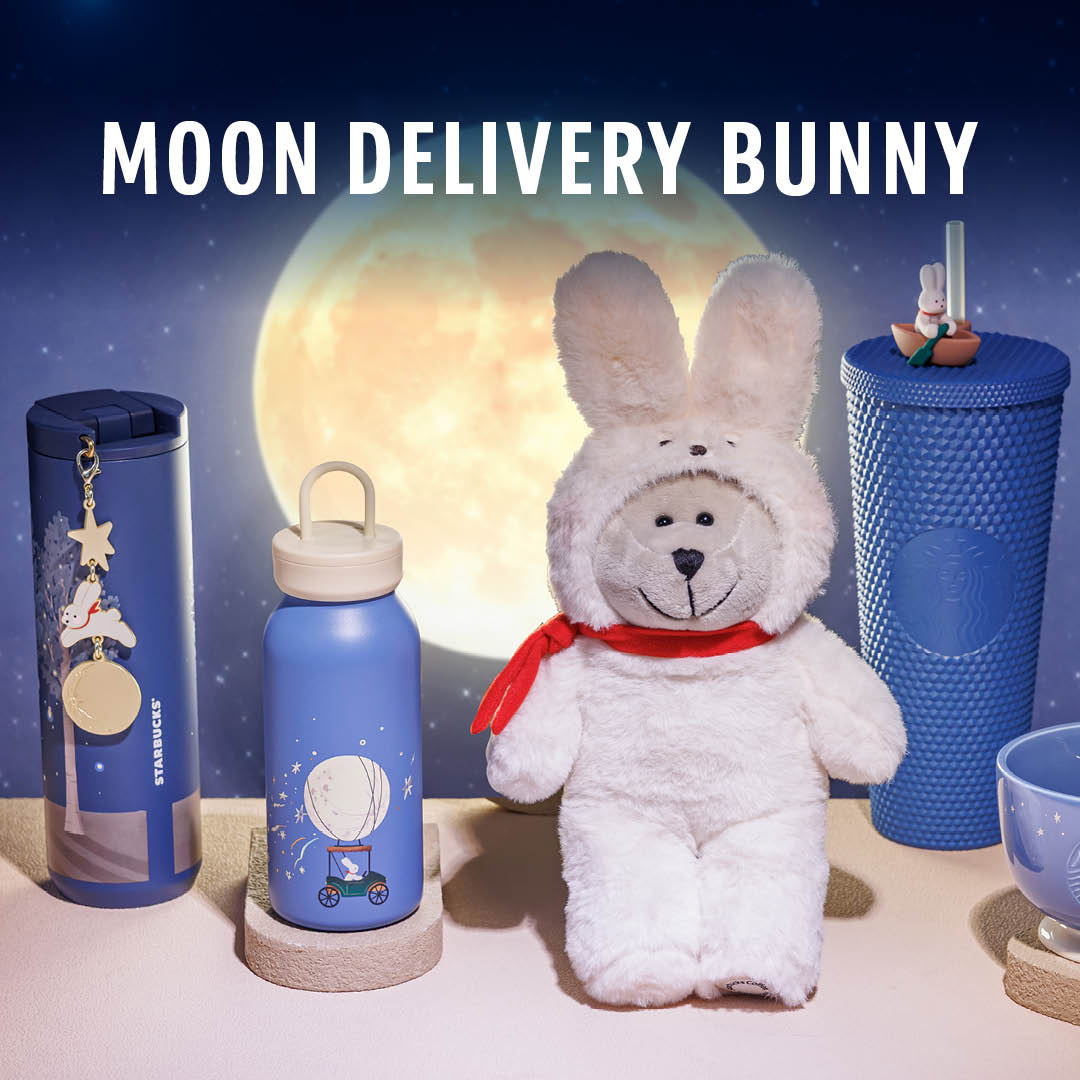 files/SUM3_MAF_BUNNY_1080_983ec494-7f35-4102-ba7c-f3e477ca03bb.jpg