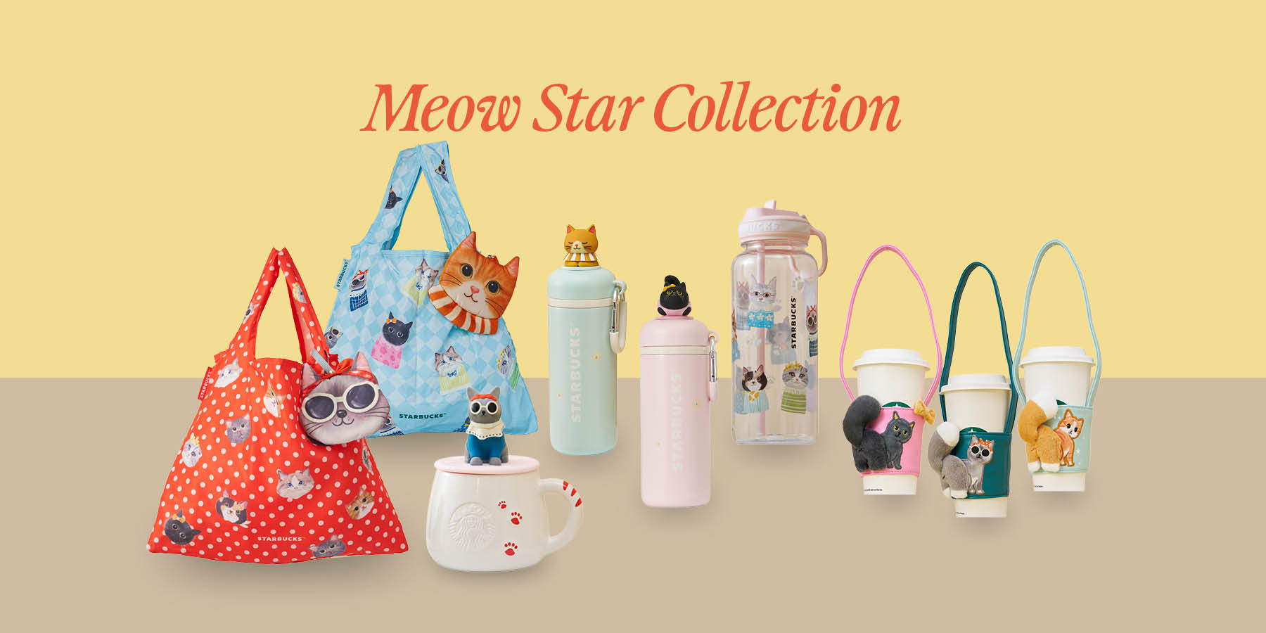 files/SUMMER_3_MERCH_1800x900_22da44ee-9bbd-4bc3-b771-05d1524462e6.jpg