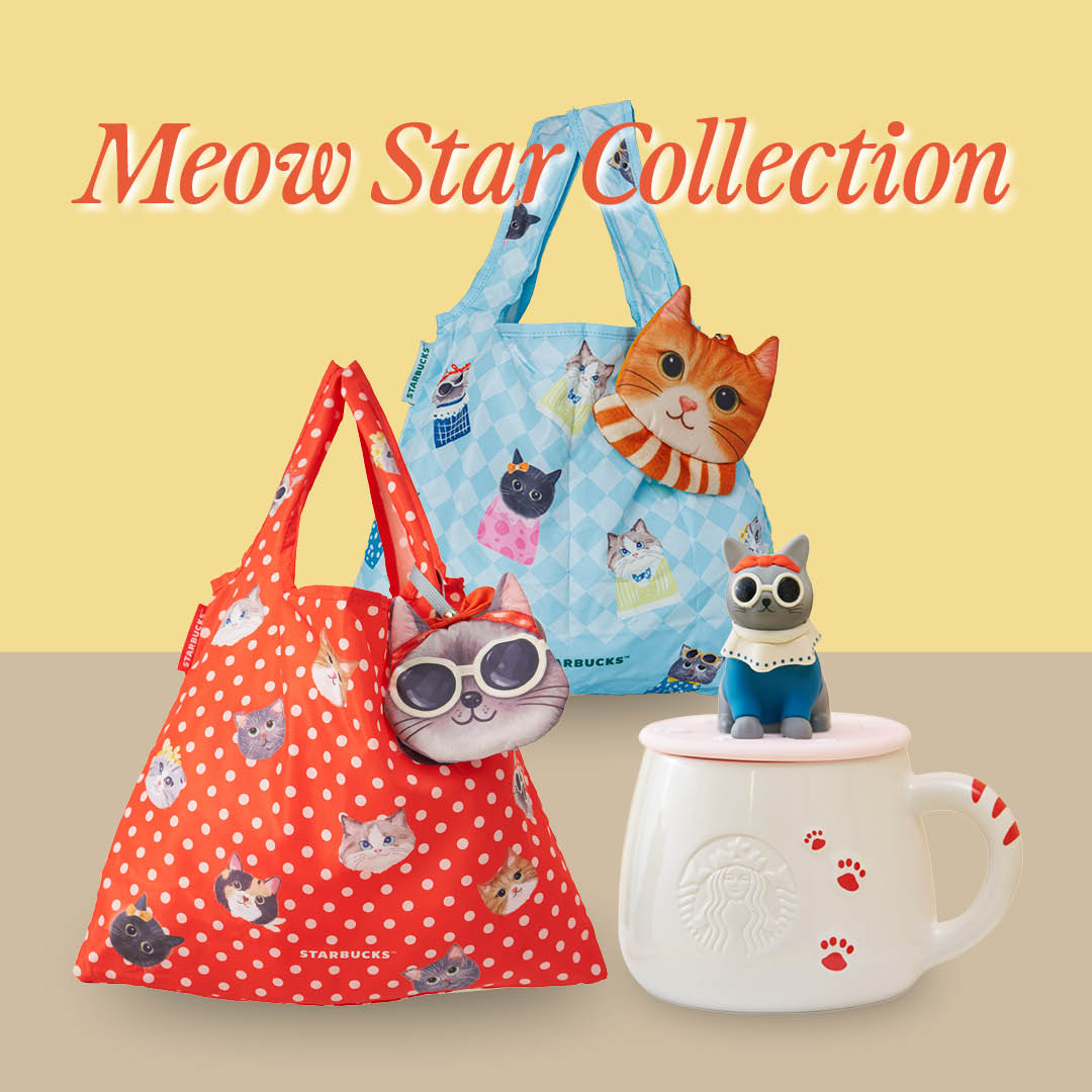 files/SUMMER_3_MERCH_SR_1080.jpg