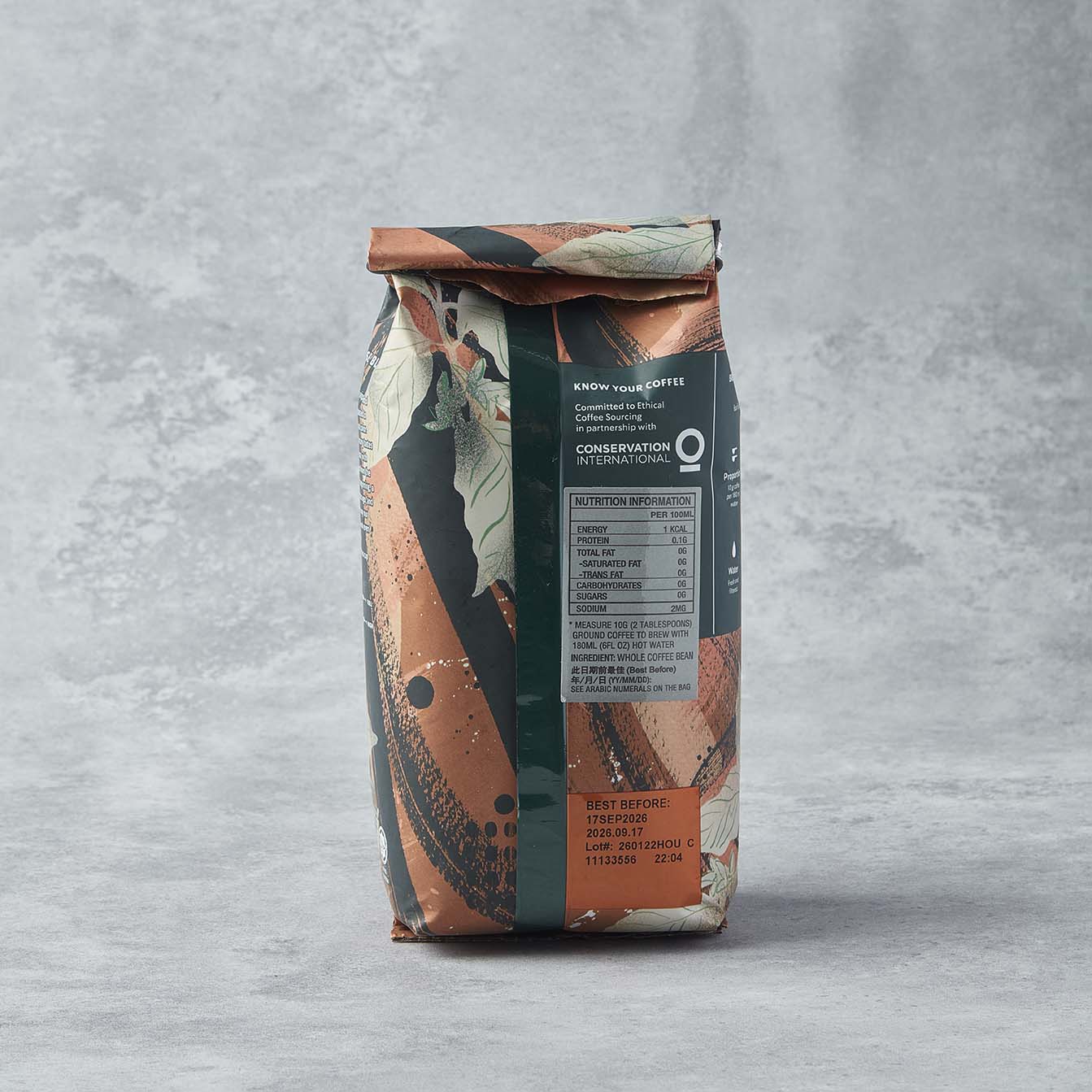 Starbucks® House Blend 250g 星巴克獨家調配咖啡– Starbucks Hong