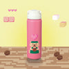 20OZ BEARISTA HEART STAINLESS STEEL WATER BOTTLE 20OZ 愛心星巴克熊不鏽鋼水樽