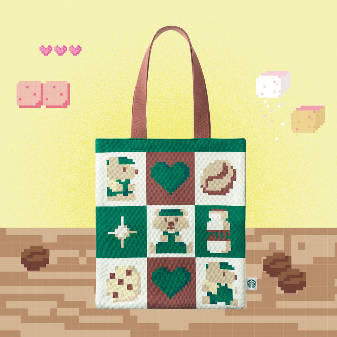 Starbucks Hong Kong Online Store