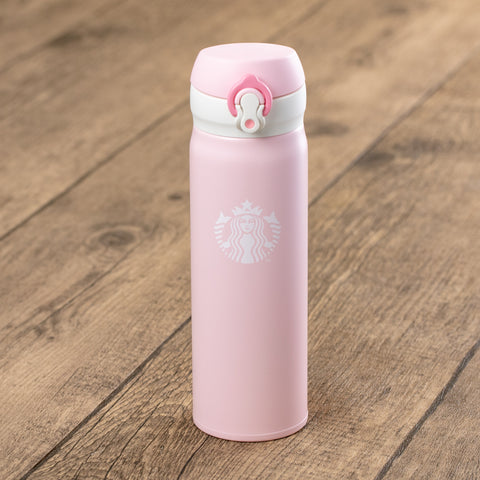 16.9oz Pink Thermos Stainless Steel Tumbler