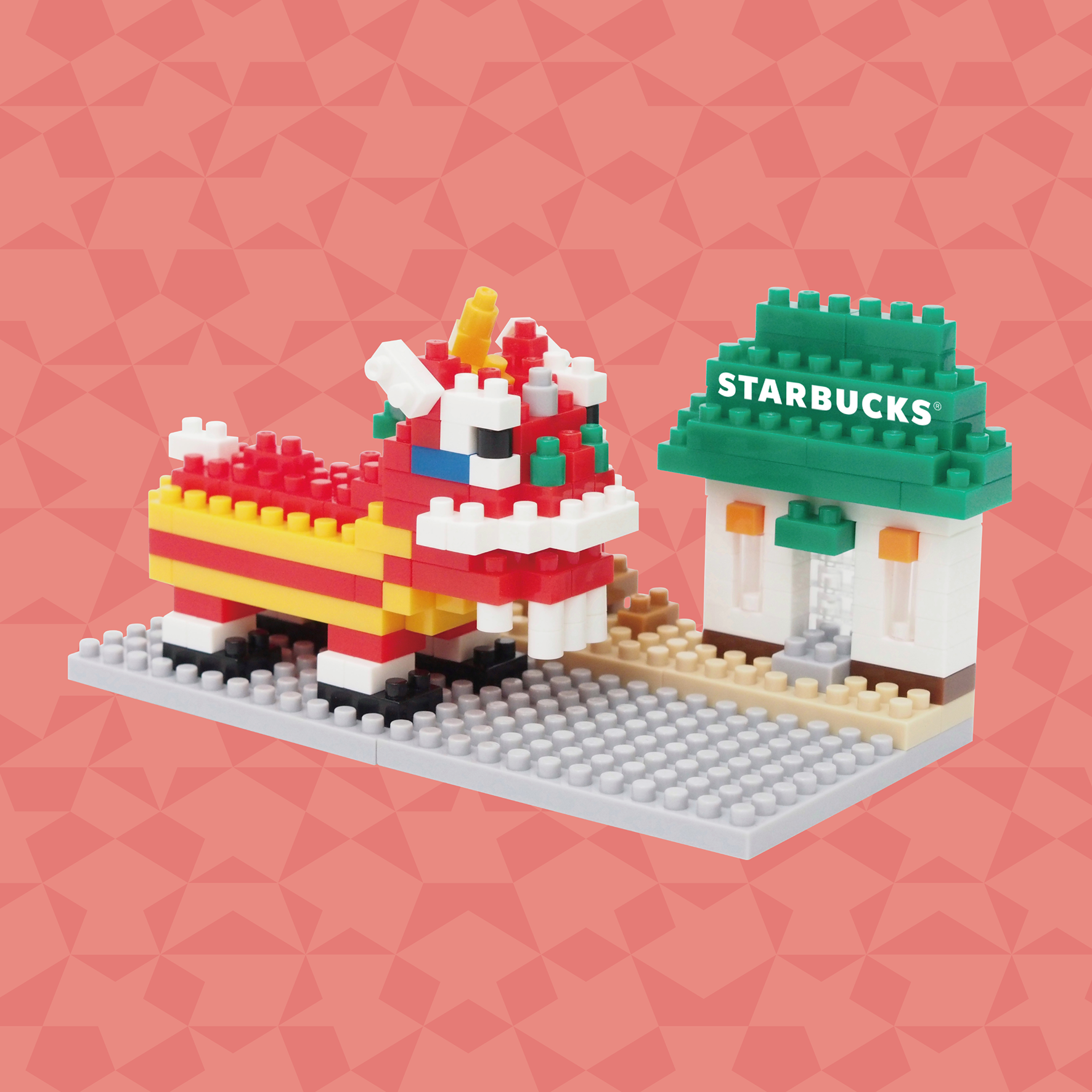 Mini Bricks – Mini Starbucks HK and Macau Store 迷你星巴克香港及澳門分店